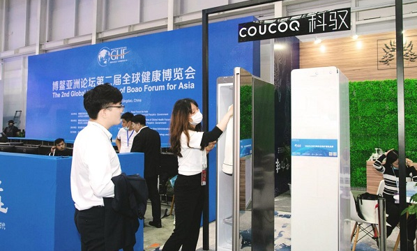 科驭智能引领精智健康生活新浪潮