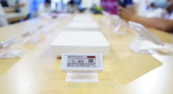 努比亚推出智慧电子价签系统，协助消费者商品溯源、领取优惠