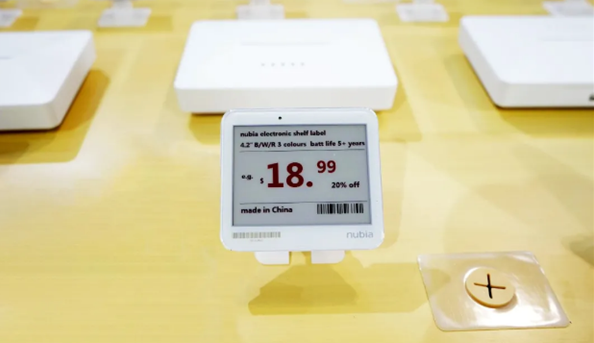 努比亚推出智慧电子价签系统，协助消费者商品溯源、领取优惠