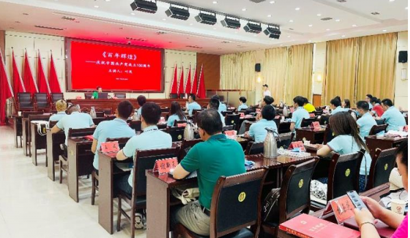鸿基金鸿公益学院第六期第三次课程在山阴县燃情开课