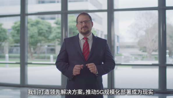 高通CEO发文为中国在5G领域发展送上祝贺