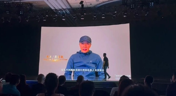 腾讯视频牵手周星驰合作拍电影