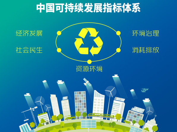 SVAVO瑞沃18TH，为城市文明注入新鲜血液