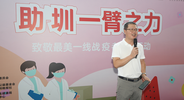 七彩人生为疫情防控常态化贡献社会力量