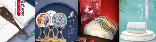 装点美好生活，第二届京东非遗购物节盛大开启