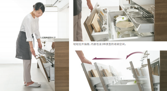 骊住厨房与《阳光姐妹淘》张韶涵分享甜蜜时光！