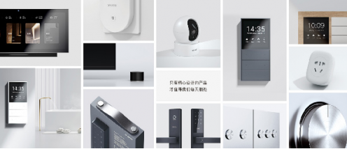 欧瑞博让全世界看见中国品牌力量