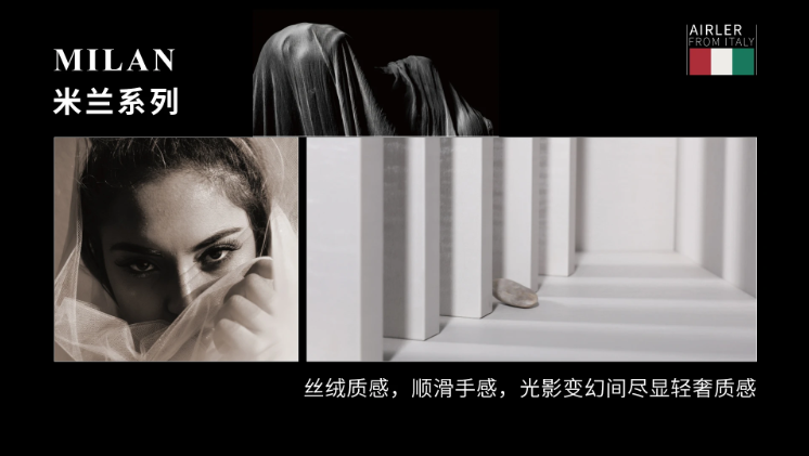雅立橱柜工厂直播暨新品发布揭开神秘面纱
