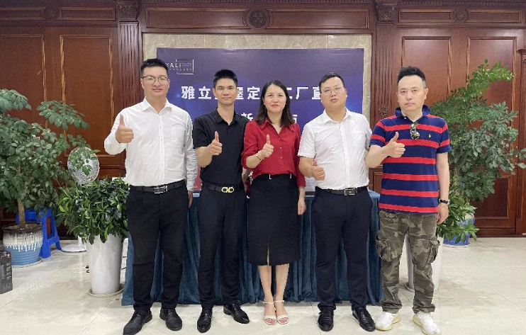 雅立橱柜工厂直播暨新品发布揭开神秘面纱