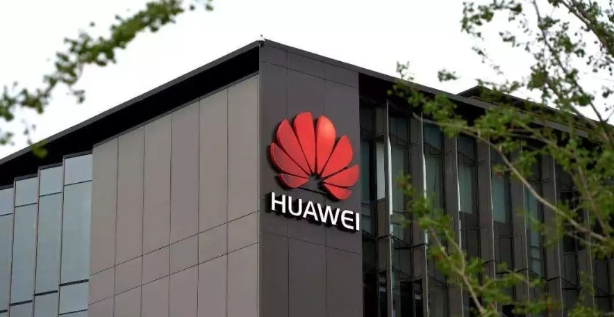 华为高薪招聘人员，组建终端销售团队