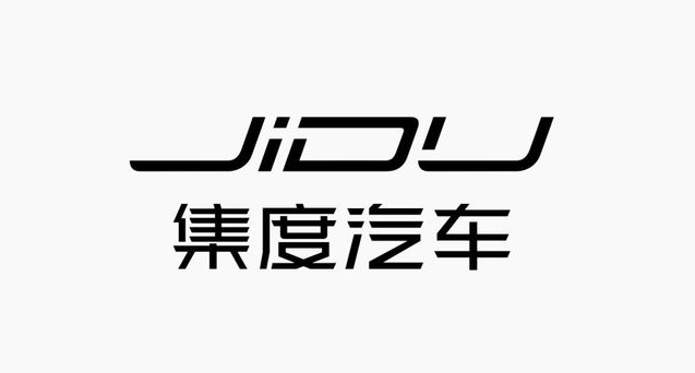 集度汽车回应“落户上海枫泾工业园”消息不实