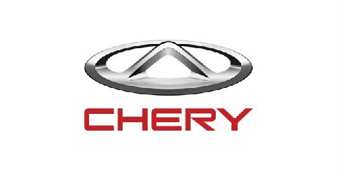 捷途汽车7月8日即将正式成立，迎来战略新升级