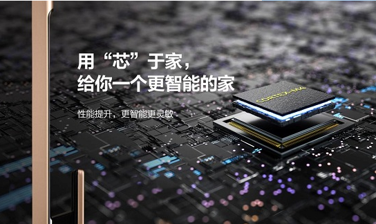 三星智能锁SHP-R80，助力消费者走向智美新生活