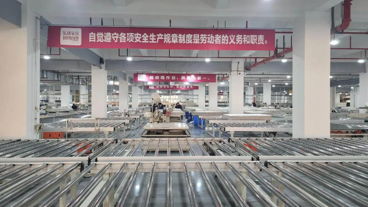 龙凤家居成功举办“龙凤家居66周年庆典”活动