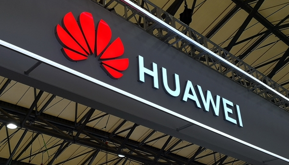 华为起诉美国Verizon侵犯专利案正式开庭受理