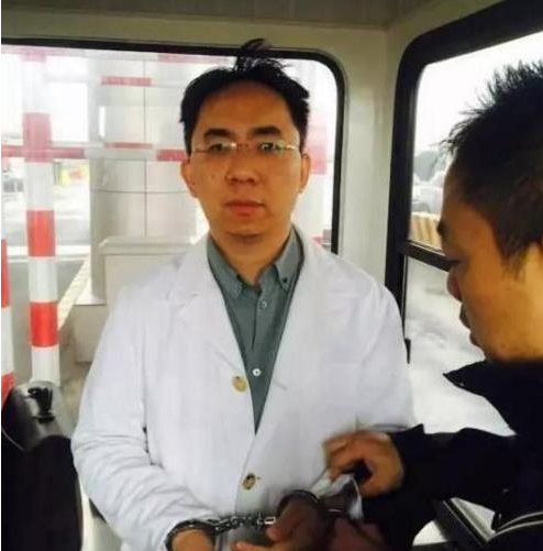 泽熙资本“徐翔”出狱，回到上海