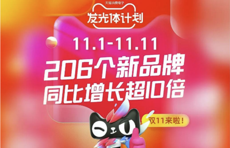 华凌厨卫开创品牌年轻化新范式