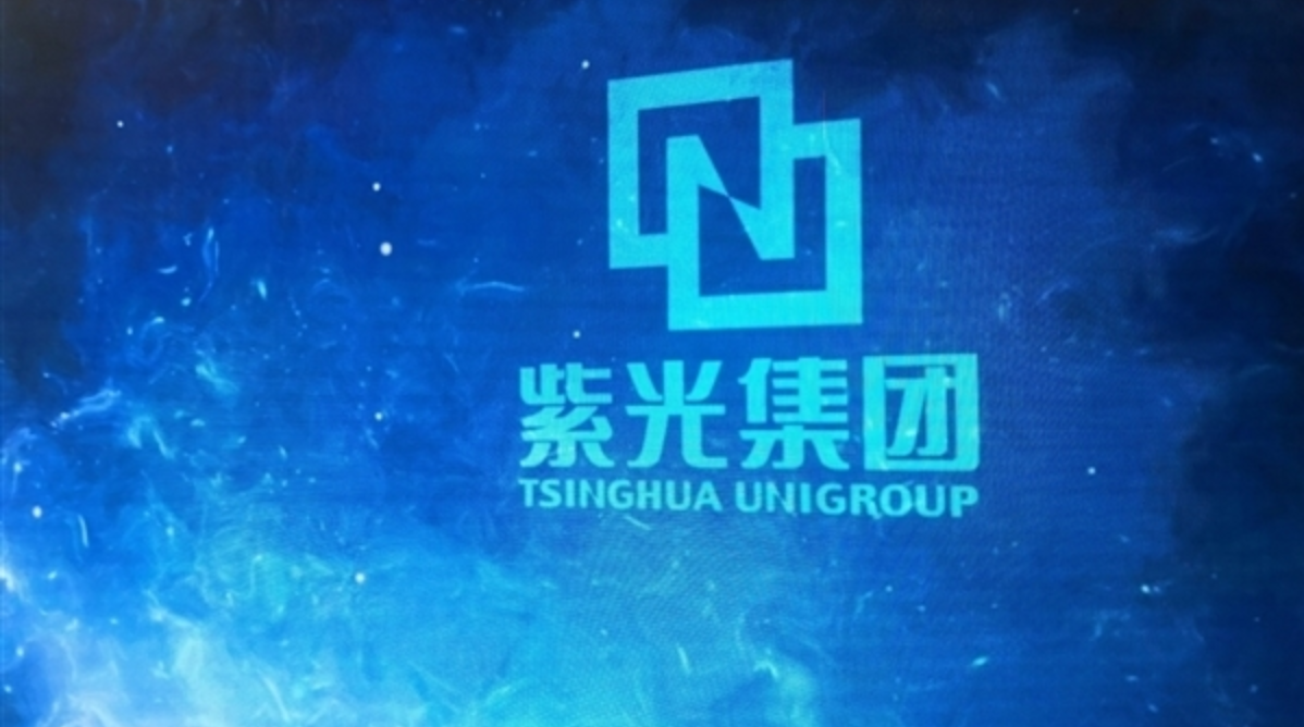 紫光国微直言紫光集团破产重组不影响公司运营
