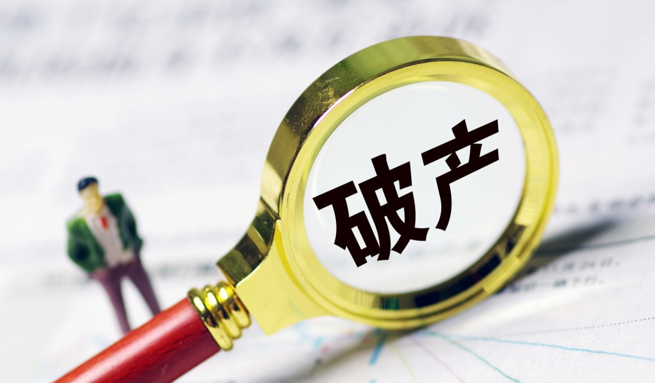紫光国微直言紫光集团破产重组不影响公司运营