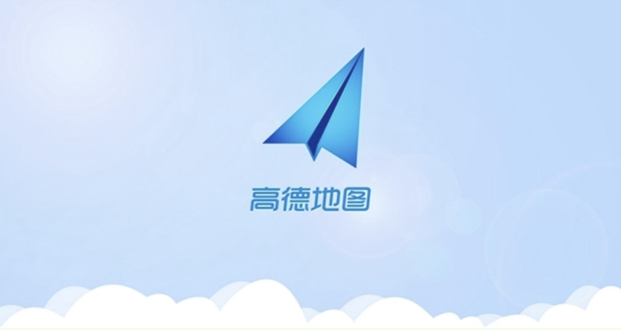高德抢占滴滴真空窗口：新手免佣