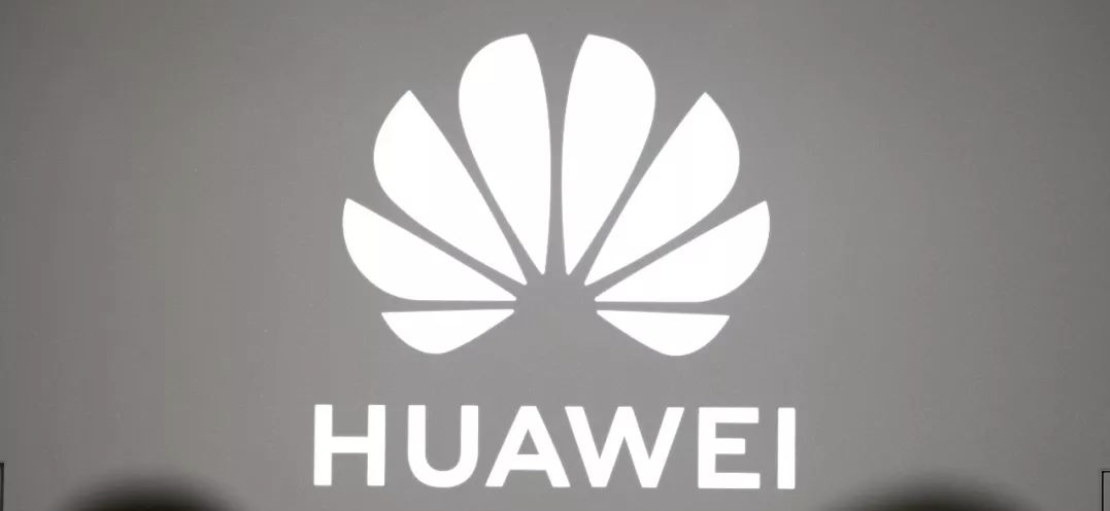 华为举行鸿蒙 Connect伙伴峰会：发布鸿蒙职业认证