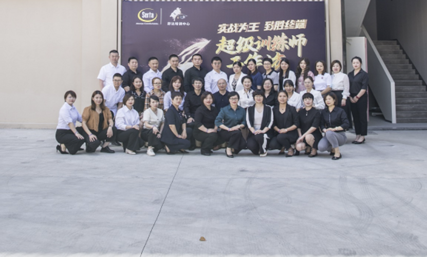 愛梦集团培训中心大楼助力提供人才梯队培养