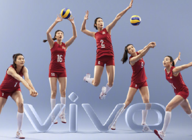 vivo助力东奥会，成为中国女排赞助商
