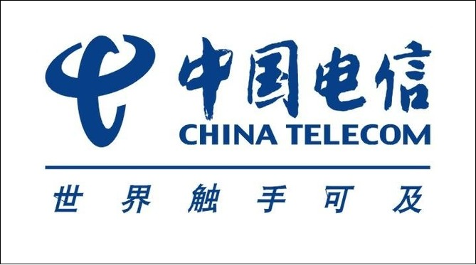 中國電信IPO獲得通過，即將在A股上市