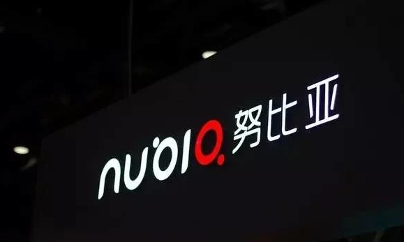 全能旗舰努比亚Z30 Pro黑金传奇限量版开启预售