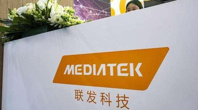 联发科收购Intel旗下电源芯片业务告吹