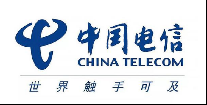 中国电信所承建湖北数据中心二期通过验收