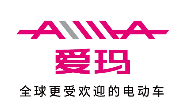 爱玛携手北斗推出北斗智联电动车