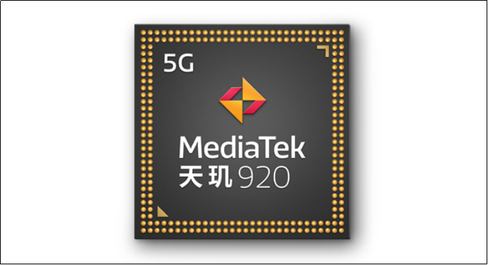 联发科推出两款新产品天玑920、天玑810