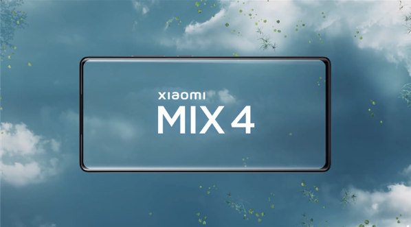 小米MIX 4践行真全面屏系列新理念