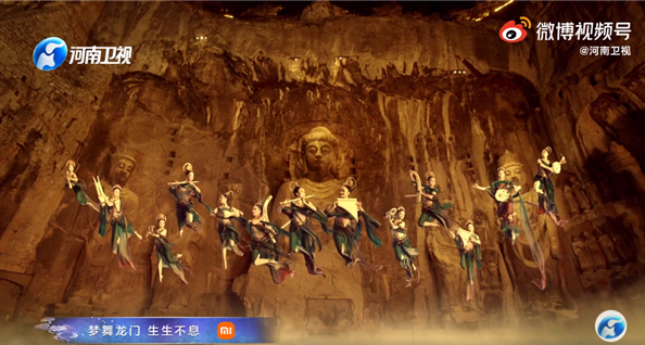 小米参与制作《七夕奇妙游》节目火爆朋友圈