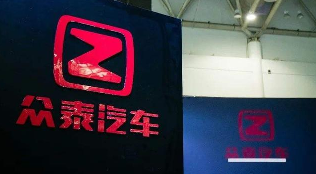 吉利控股表示否认参与众泰重组