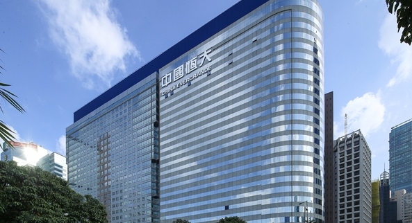 恒大地产变天：许家印辞任董事长，赵长龙接棒