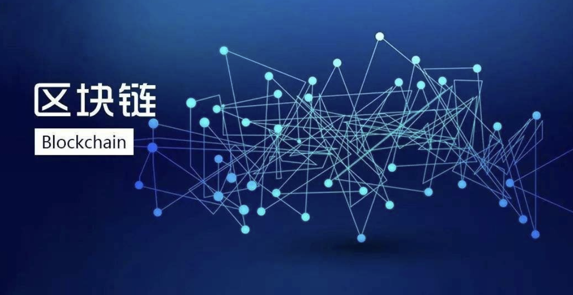 央行表态将持续打击比特币相关交易