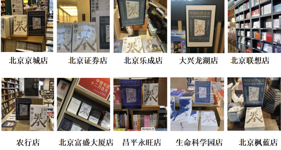 华耐家居逆流而上，喜提广告界营销大奖