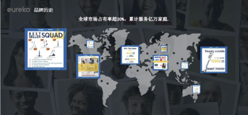 易烊千玺成为eureka优瑞家全球品牌代言人