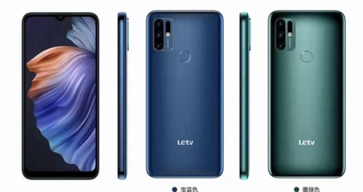 乐视新一代超级手机成功入网，外观曝光