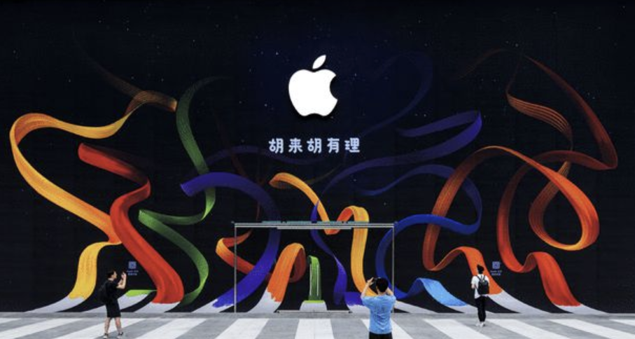 时隔三年，苹果再次新开Apple Store零售店