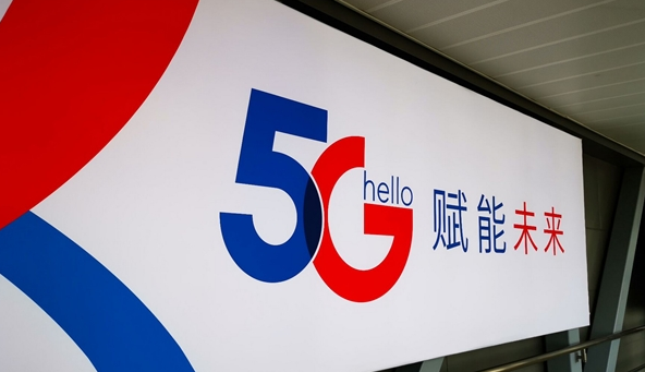中国电信建成国内首条全G.654E陆地干线光缆
