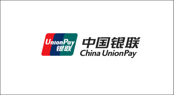 支付宝携手银联推动支付场景互联互通