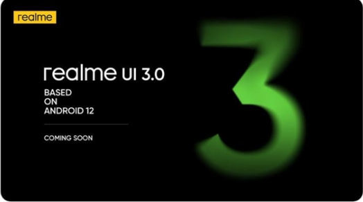realme印度CEO透露即将发布realme UI 3.0
