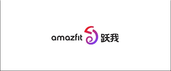 华米发布全新升级Amazfit品牌“跃我”