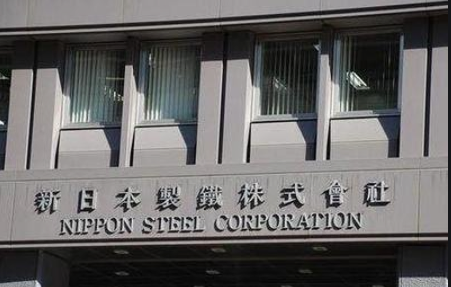 日本制铁起诉丰田与宝钢电磁钢板相关专利侵权