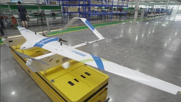 吉利通航制造基地首架无人机正式下线-