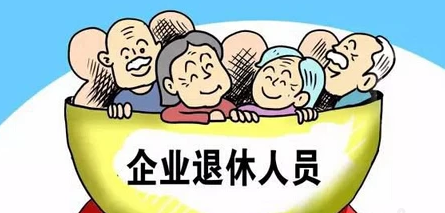 腾讯升级员工关怀方案，明确可享多重福利