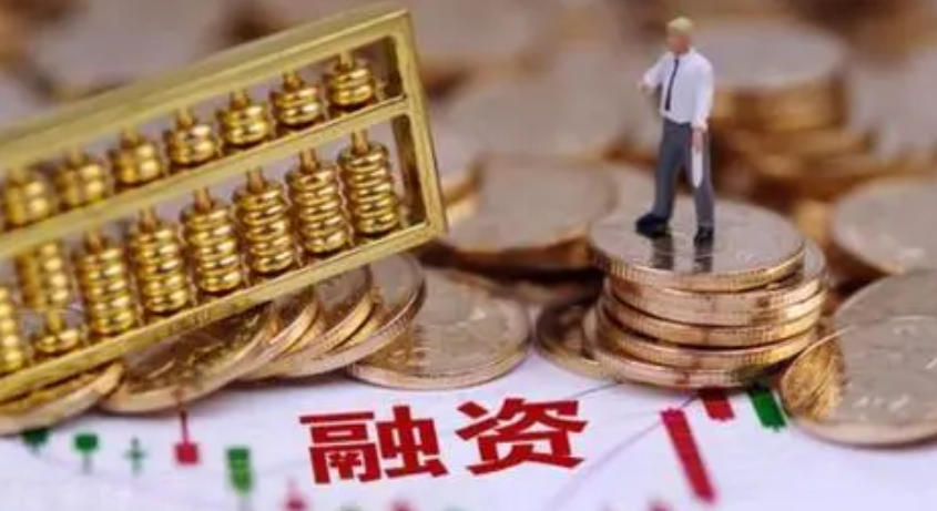 小红书完成新一轮融资，估值超200亿美元